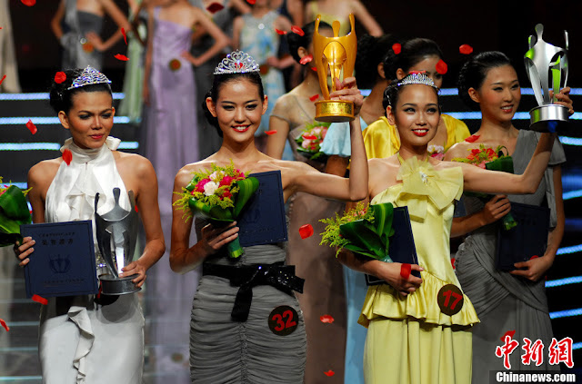 Xin Ray crowned Asian Super Model 2013