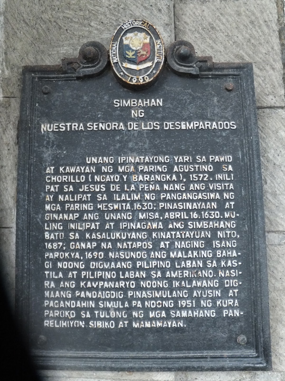 Sapatos ng marikina history tagalog picture