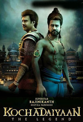 Poster Of Hindi Movie Kochadaiiyaan (2014) Free Download Full New Hindi Movie Watch Online At worldfree4u.com