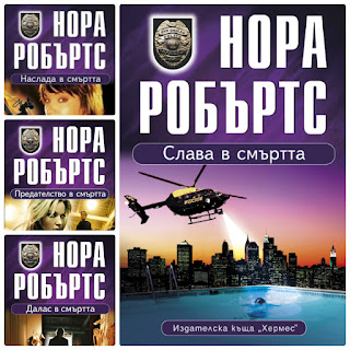 http://hermesbooks.com/slava-v-sm-rtta.html