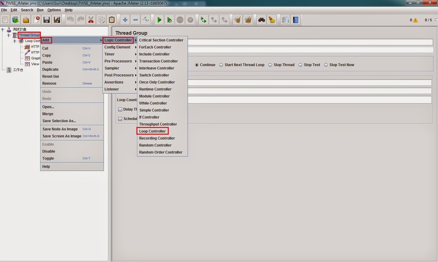 apache jmeter api testing apache jmeter api testing