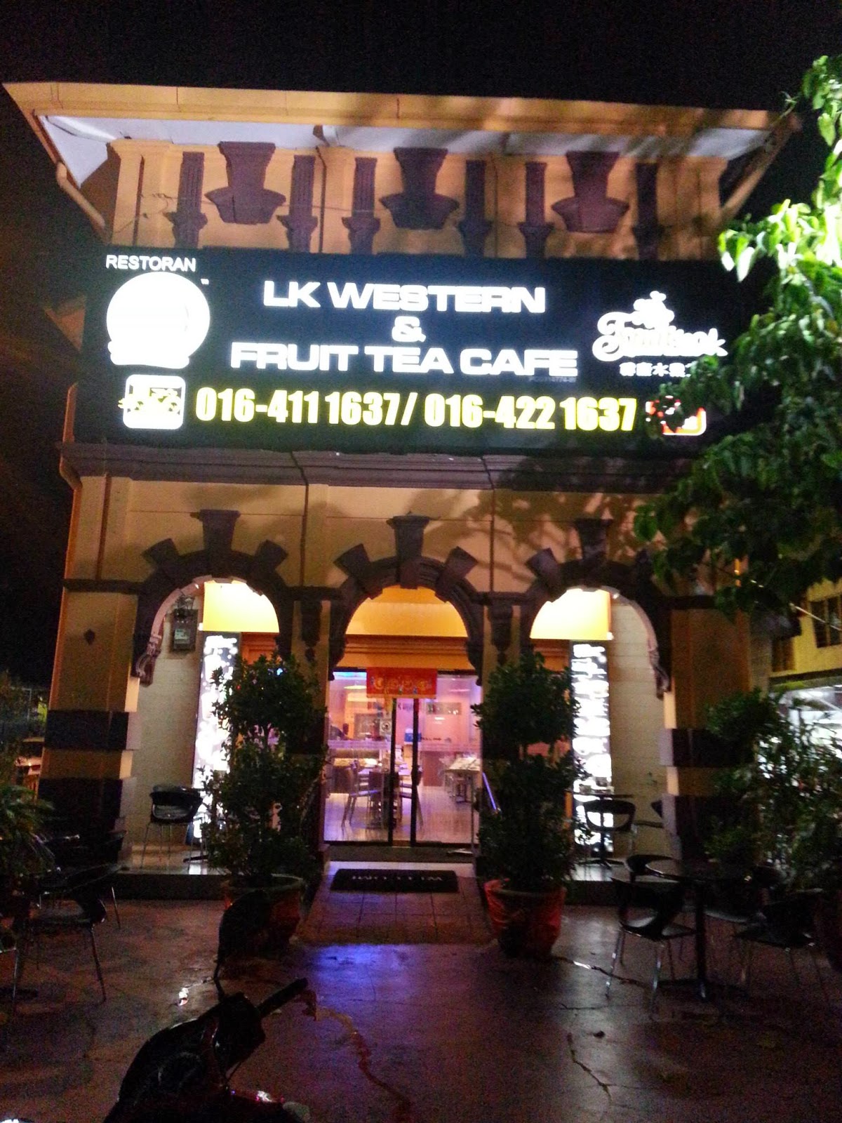 It's About Food!! LK Western & Fruit Tea Cafe Macalister Road