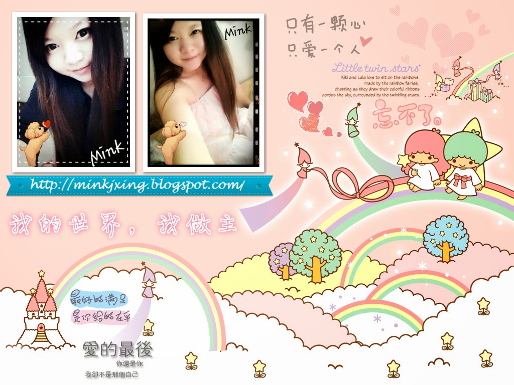 J Xing Life Blog