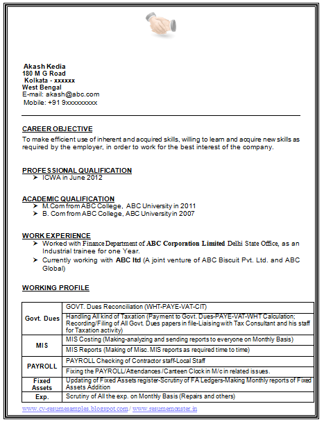 acquired skills resumes