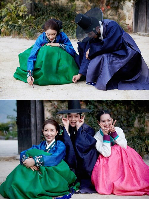 Farewell To Arang And The Magistrate