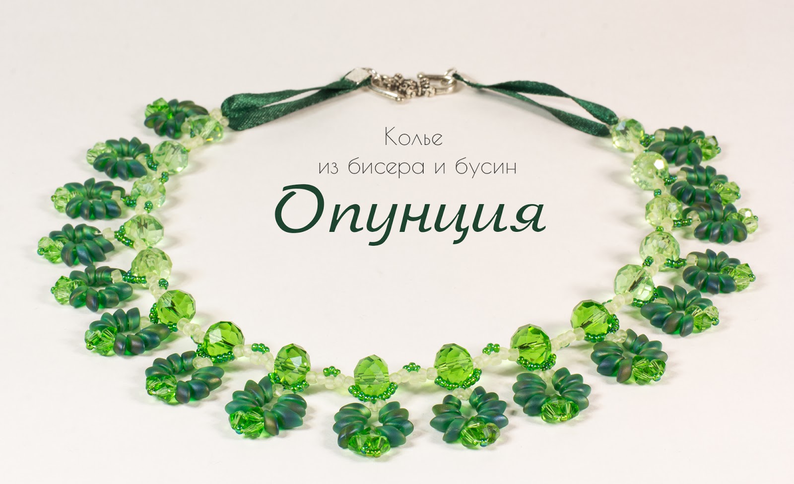 Поделка из природного материала тема сказка Поделка из природного материала тема сказка