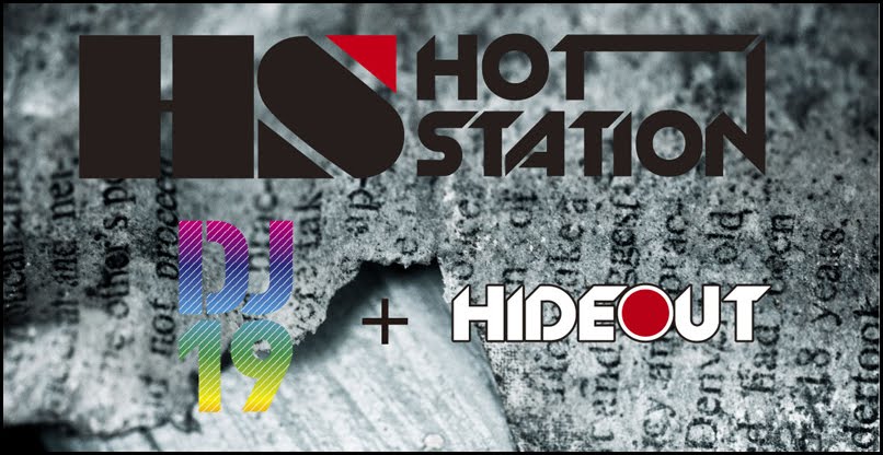 Hot Station