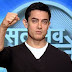'Satyamev Jayate 2' set to go on air March 2