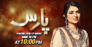 Paras Episode 37 Geo tv in High Quality 6th October 2015