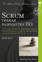 ЗАКАЗАТЬ-КУПИТЬ эту книгу в ОЗОН
