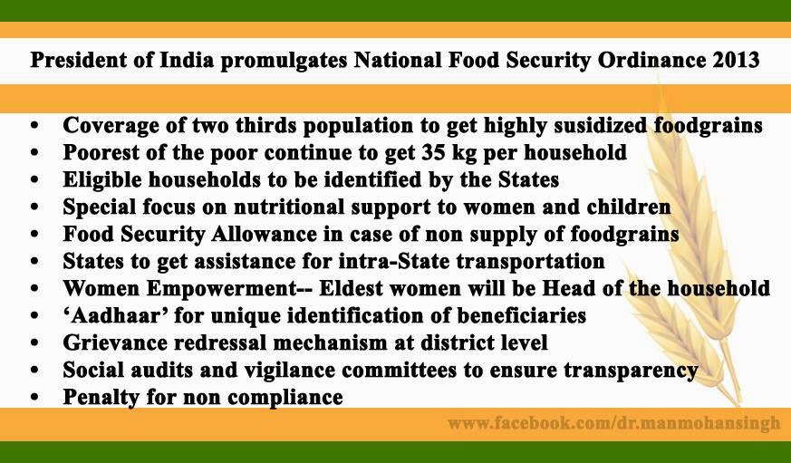 national-food-security-program-india