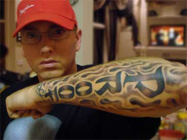 eminem tattoo