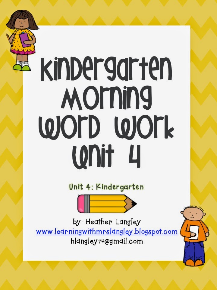 http://www.teacherspayteachers.com/Product/Kindergarten-Morning-Word-Work-Unit-4-1499278