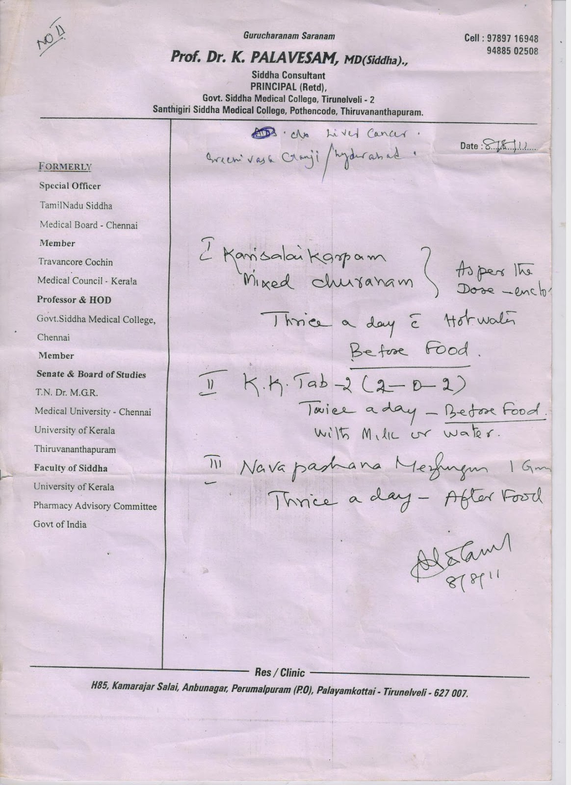 PRESCRIPTION OF LATE DR.K. PALAVESAM MD FOR LIVER CANCER ALL KERALA