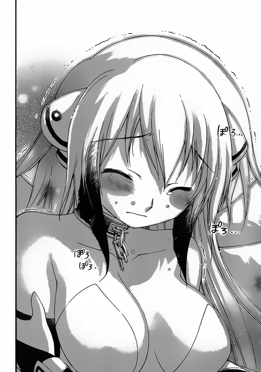 Sora no Otoshimono chap 56