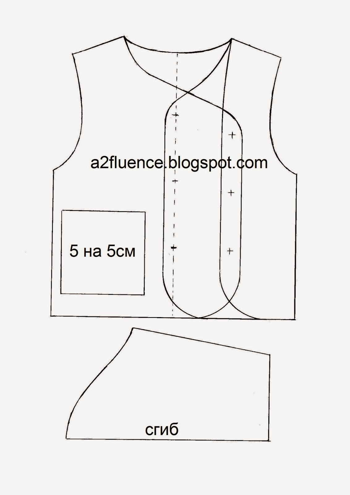 Алибрия выкройки Алибрия выкройки