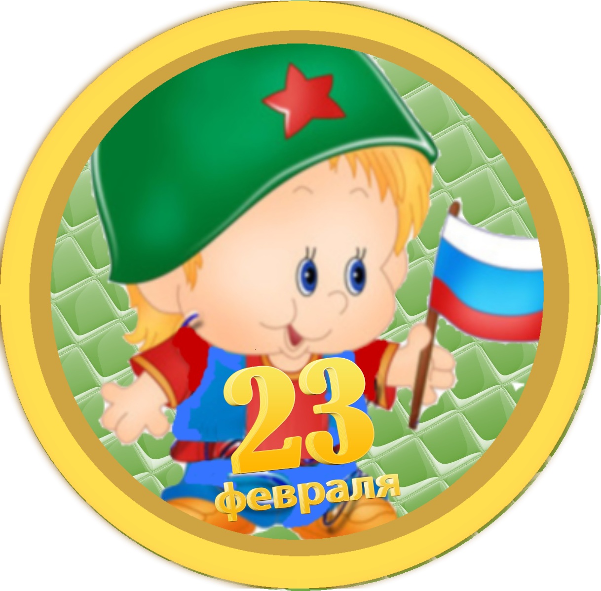 «Голос. Дети» в 2018 году. Когда начнется, наставники «Голос. Дети» в 2018 году. Когда начнется, наставники