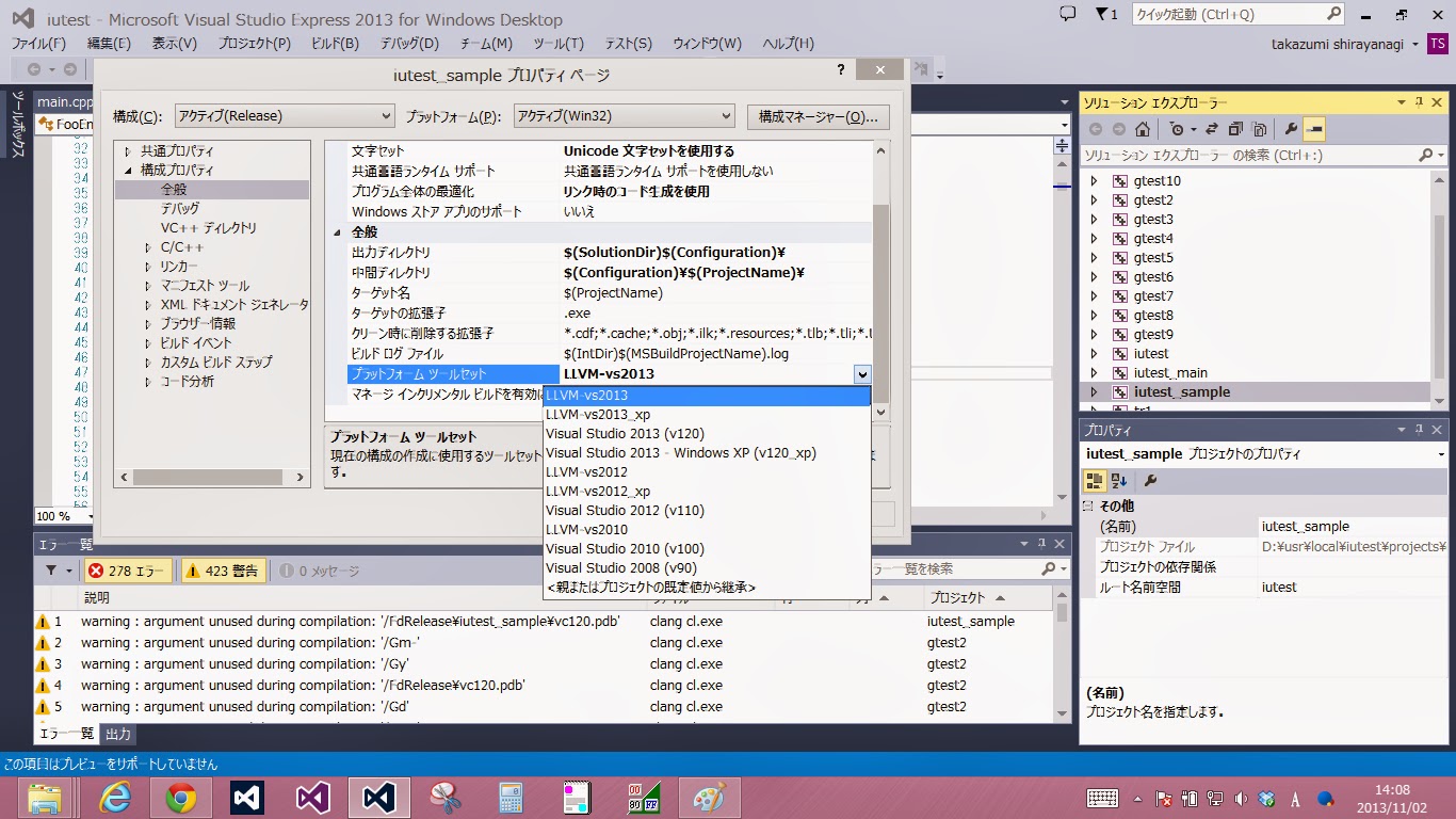 Как компилировать в visual studio 2018 Как компилировать в visual studio 2018