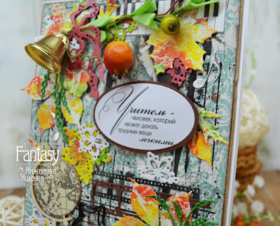 открытка на 1 сентября, школьная открытка, открытка на первый звонок, открытка учителям, открытка ручной работы открытка на 1 сентября, школьная открытка, открытка на первый звонок, открытка учителям, открытка ручной работы