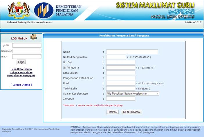 E Operasi-Semakan Data Maklumat Guru 2
