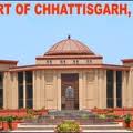 High Court of Chhattisgarh,Bilaspur logo at www.freenokrinews.com