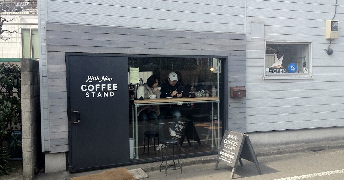 30something Travel Best Coffee Shops in the World