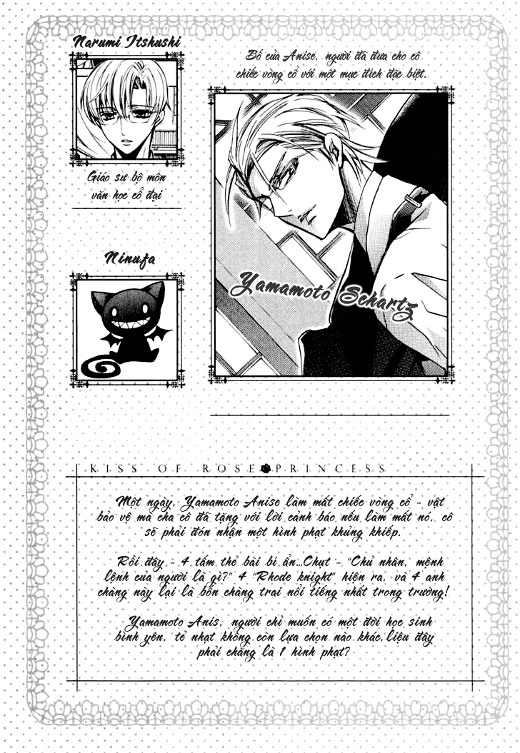 Barajou no Kiss chap 6