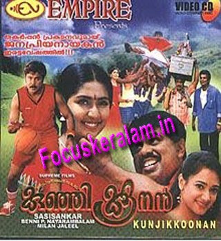 Krishnagudiyil oru pranayakalathu download torrent full