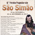 Festa do Padroeiro está em andamento no Lote XV.