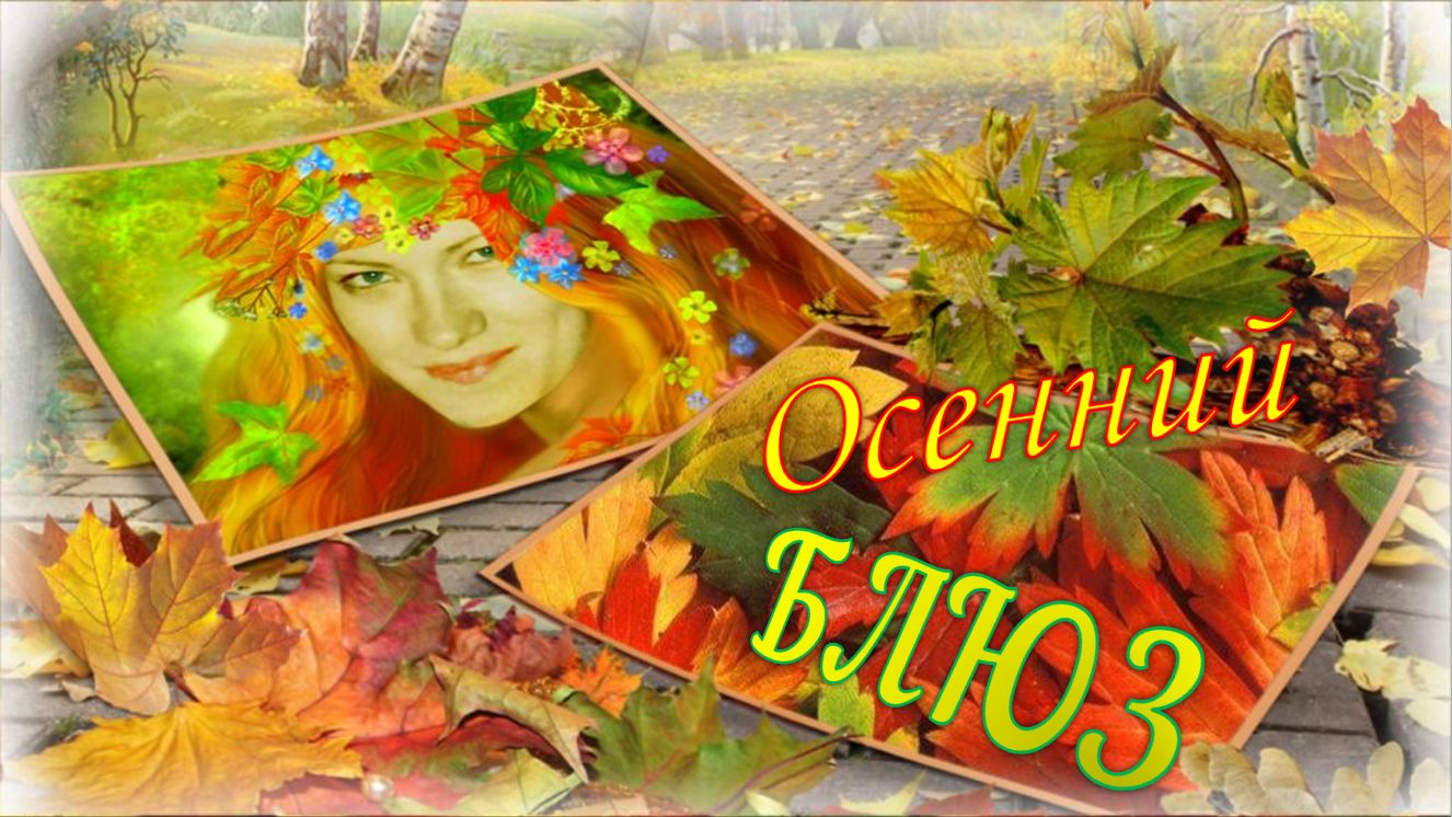 Приглашение открытка в гости Приглашение открытка в гости