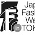 >>STYLE FILE - JAPAN FASHION WEEK TOKYO