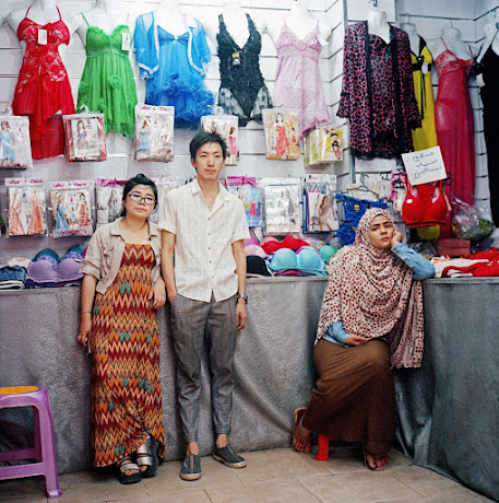 Chinese lingerie store in Asyut