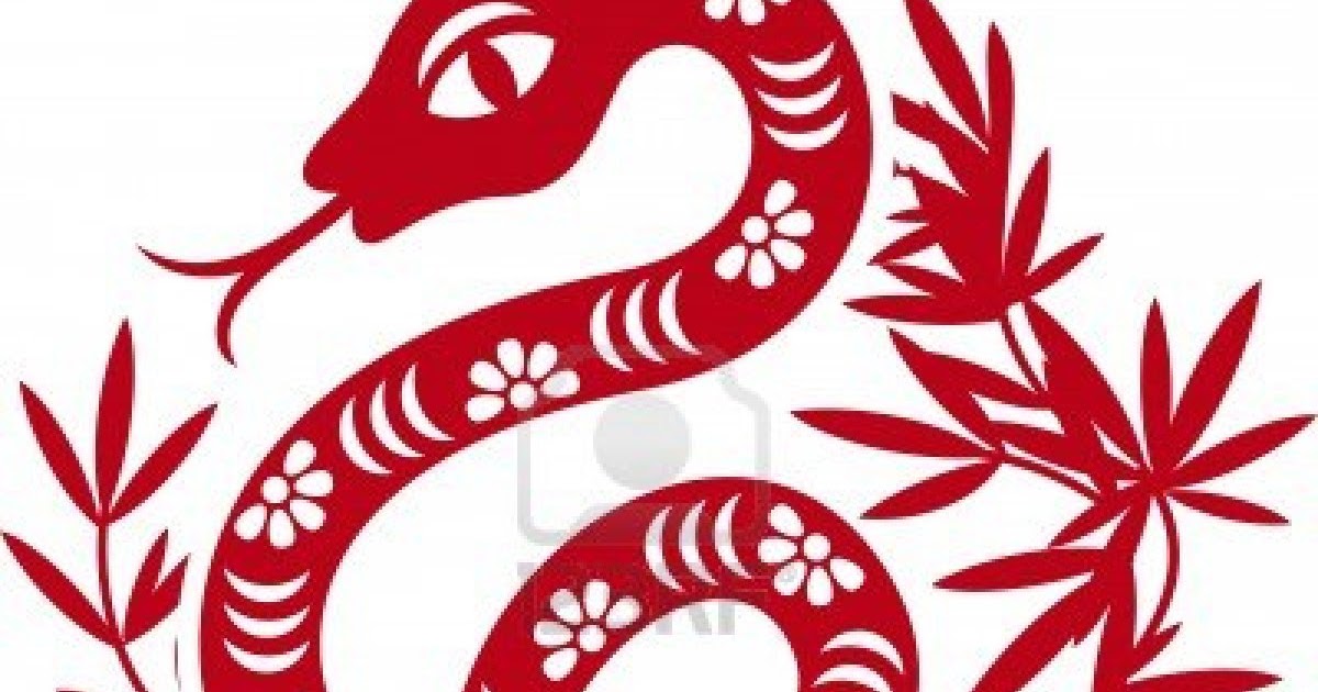 A Lion Breathes: Year of the Snake