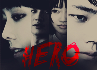 {  }  [ ][AsiaSarang Fansub]   Hero 2010,