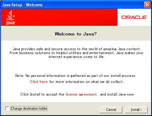 sun java 1.6 mac sun java 1.6 mac