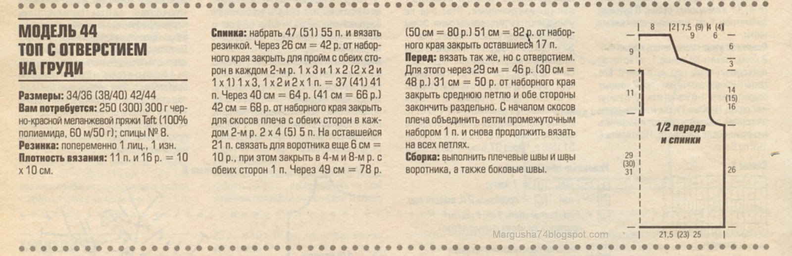Как Украсить Бутылку Шампанского на Новый Год 2017? 75 Идей Интерьер туалета маленького размера идеи отдельного туалета