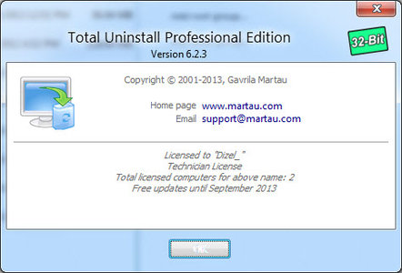 total uninstall serial key