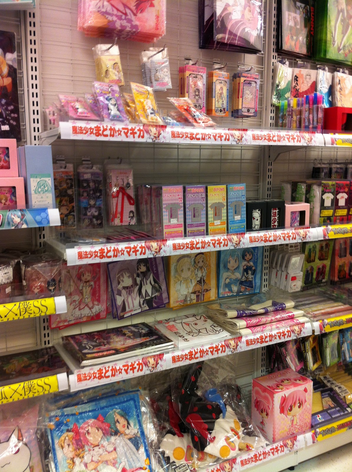 Sos Blog 動漫生活方式 為什麼香港animate店令人失望