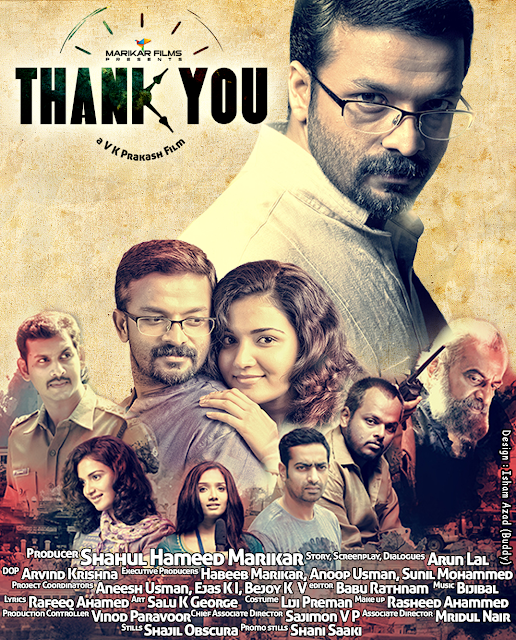 Isham Azad (IYSHaeM) Official Blog Thank You Malayalam Movie Poster