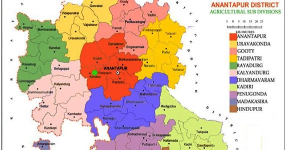 Anantapur District Villages Map Ap Heritage: Ananthapur History