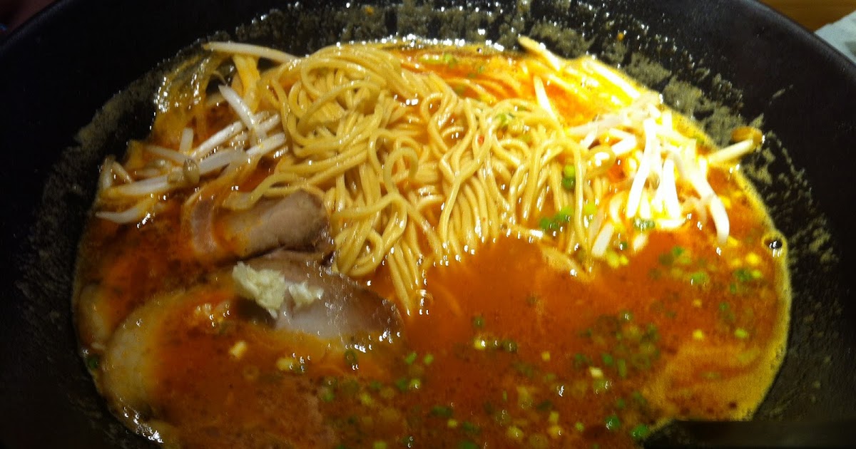 Barrio Girl in the Big City Wrong Ramen