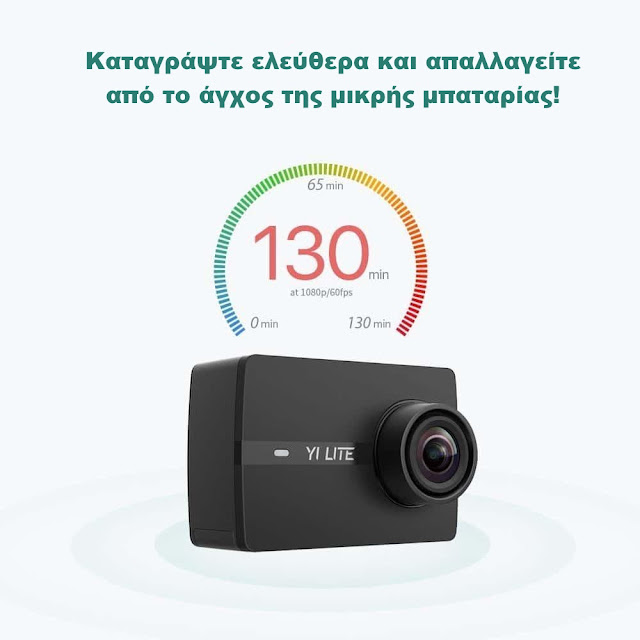 yi-Lite-1 yi-Lite-1