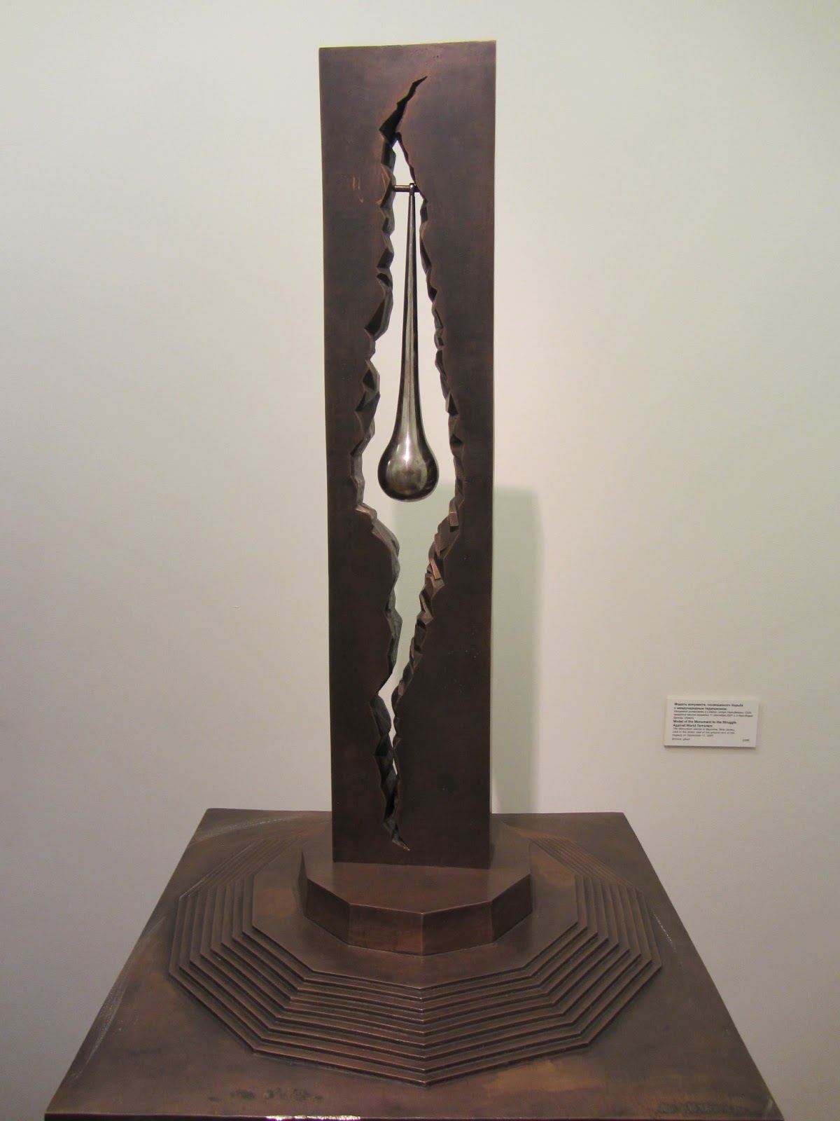 RnR Photos Zurab Tsereteli Art Gallery