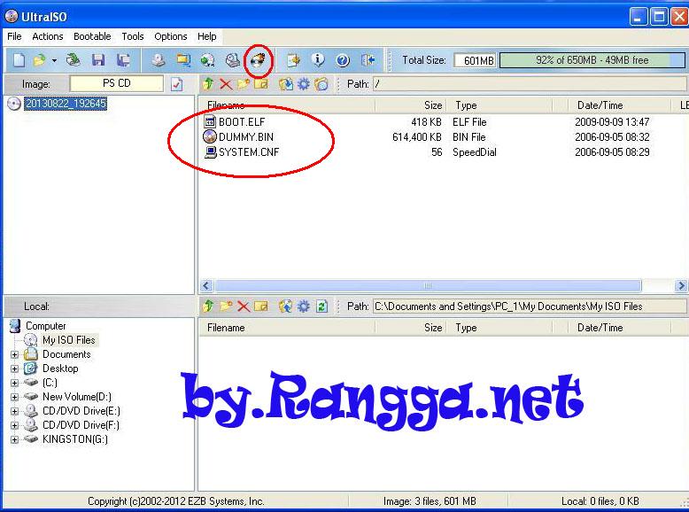 ulaunchelf ps2 скачать