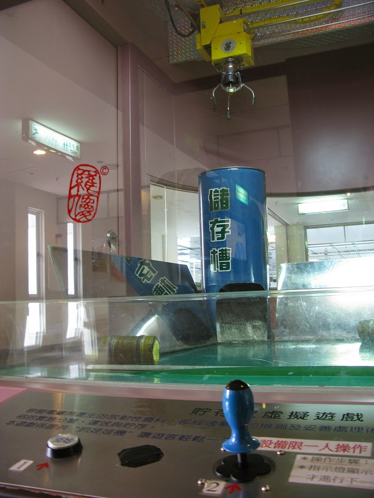 Litenbjoern April 2011