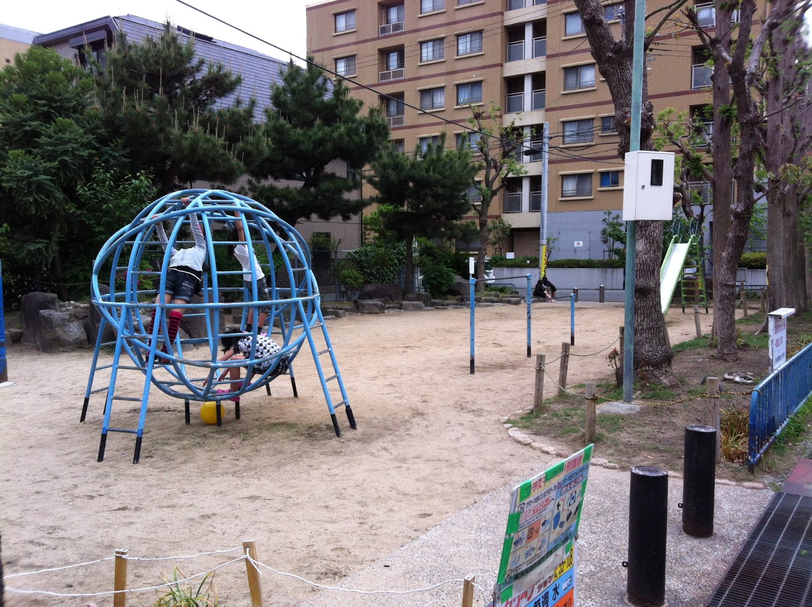 92/1000 友田公園（神戸市灘区） 日本1000公園