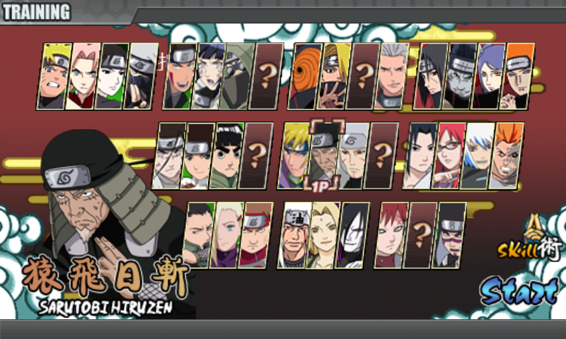 Naruto Senki All Version Free Download Nistgescafi Naruto Senki 117 Apk 80 docker hub