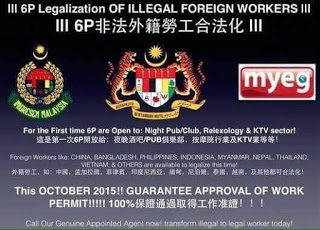 Myeg Permudahkan Urusan Pendaftaran Bukan Menghalalkan Pendatang