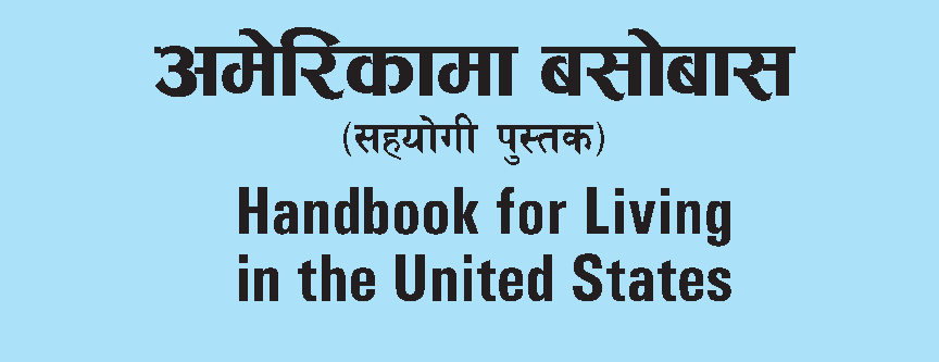 Handbook for Living in the United States