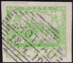 1918 Czechoslovakia Hradčany Series Stamp 5